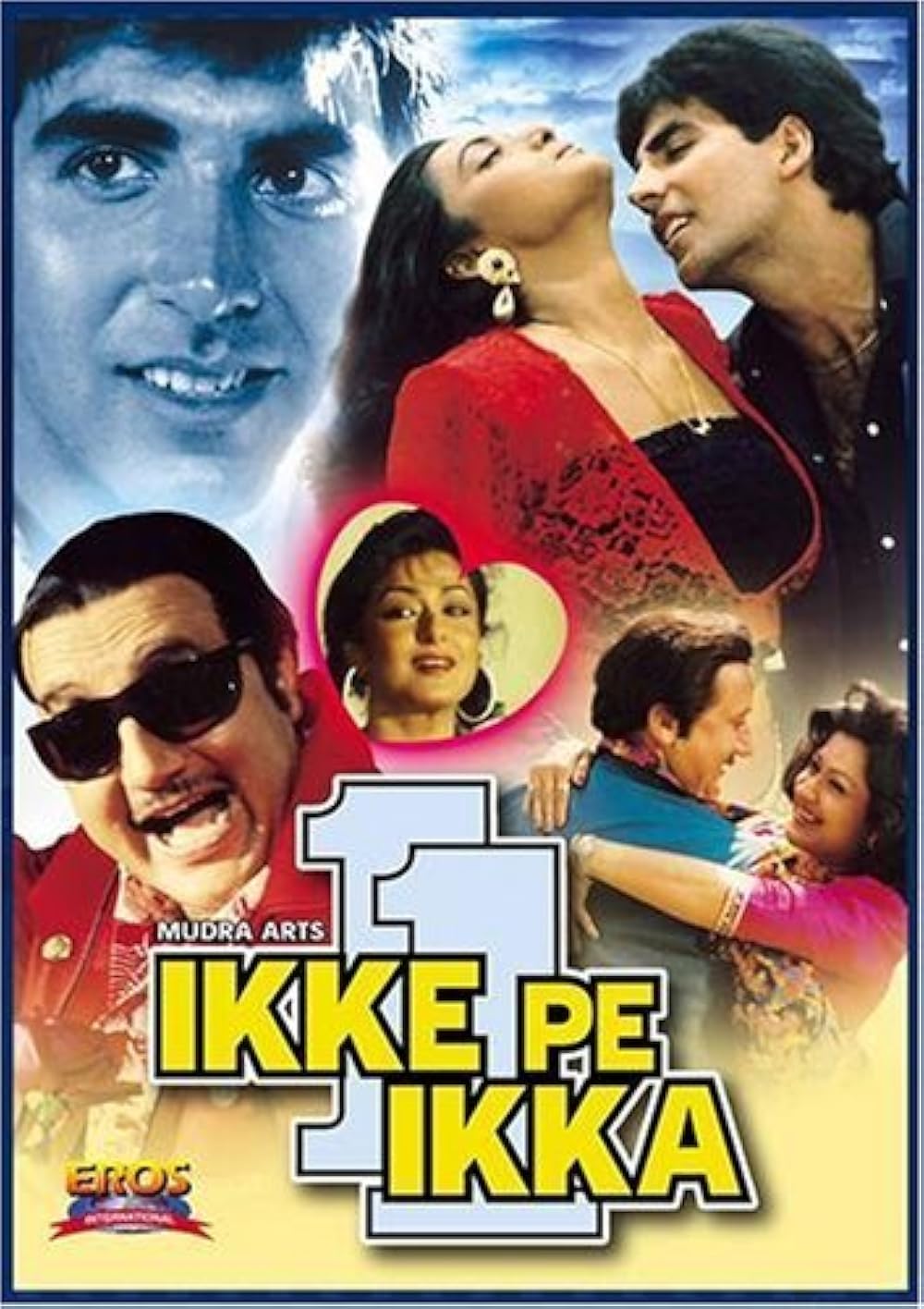 movie-card