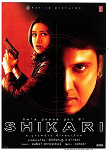 movie-card