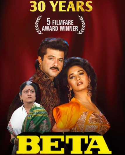 movie-card