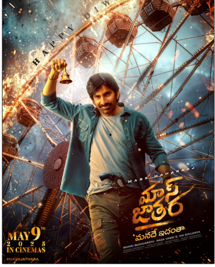 movie-card