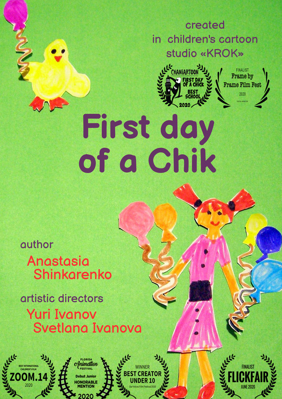 movie-card